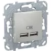 Розетка usb для зарядки Schneider Electric Unica Top, с двумя разъёмами типа А, на винтах, алюминий (фото 1)