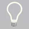 Elstandard Контурная лампа Decor filament 4 Вт 2700K E27 BL157