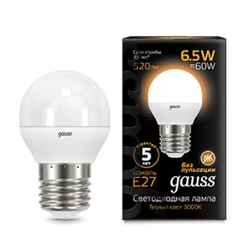 Лампа Gauss Black Шар 6.5W 520lm 3000K E27 LED 220V