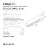 Denkirs Светильник на шине Denkirs DK8001-WH