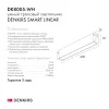 Denkirs Светильник на шине Denkirs DK8005-WH