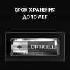 Батарейка алкалиновая AA/LR6,  8 шт. в блистере, Basic Opticell (фото 2)