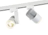 Donolux Pro-track Светодиодный трековый светильник, Цвет корпуса: Белый Источник света - LED COB Нап