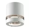 IdealLux светильник настенно-потолочный PLUTONE AP1, стекло pyrex, D10см, H10см, 1х50W GU10, белый (фото 1)