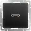 Werkel черный матовый Розетка HDMI. WL08-60-11