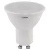 Лампа светодиодная LED Value MR16 3000K  5Вт матовая GU10 230В Osram 4058075581333 (фото 1)