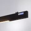 Arte Lamp Линейный светильник ARTE Lamp A2189SP-1BK