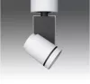 Artemide Architectural светильник на шину Picto 70 LED 8W 116х78х100мм D72мм H157ммм, белый