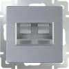 Werkel серебряный Розетка Ethernet RJ-45 2-я. W1181106