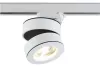 Donolux LED Sun св-к трековый поворотный, 25Вт, D120хH80мм, 1772Лм, 30°, 3000К, IP20, Ra >90 белый R (фото 1)