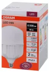 Лампа светодиодная LED HW  65Вт матовая 4000К E27/E40 6500лм 140-265В Osram 4058075576896 (фото 3)