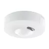 HF 3360-R DALI2  AP 057329 IP54  white/высокочастотный датчик движения потолочный, настенный, наклад (фото 1)